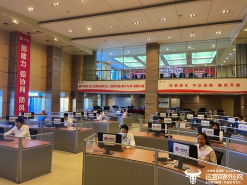 北京联通精耕厚植，铸就全国两会通信服务保障铁壁铜墙