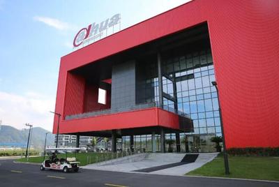 大华智慧物联网产业园 智能制造再升级，信息集成服务引领产业变革