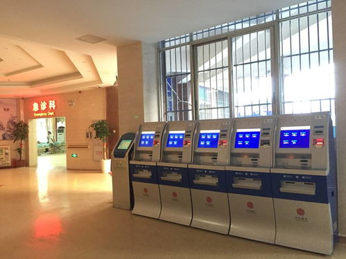 喜讯 | 我院“信息化医疗”荣膺市卫计委首批“医疗服务暖心品牌”之“信息集成服务”称号