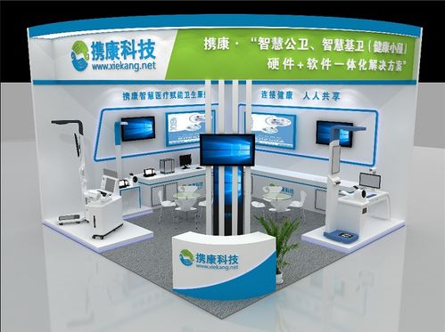 基层医疗的智慧革命 携康信息集成方案赋能服务升级